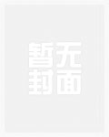 警犬大阅兵