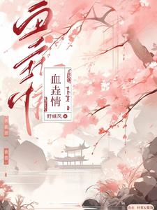 血压偶尔高是什么原因