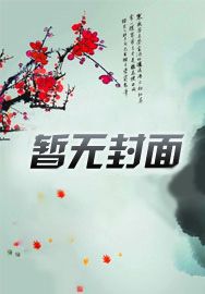 重生刘辩,掌汉末英豪