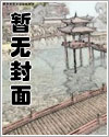 光遇总共有几种叫声